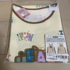 Item thumbnail for item 4f98decf-32e4-4222-b1ab-b0ea813ff04c