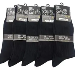 メンズ　靴下　ソックス　紳士靴下　メンズソックス　ビジネスソックス　リブソックス