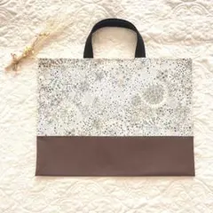 Item thumbnail for item 84250d5e-b236-41a5-a9d3-0c4c8b205637