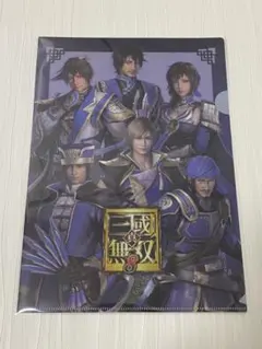 2026年最新】真・三國無双8クリアカードの人気アイテム - メルカリ