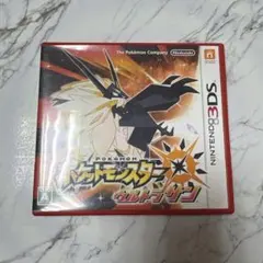 ポケットモンスター ウルトラサン