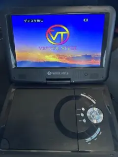 Item thumbnail for item 9ce6a0e5-bafe-4d7e-bfe2-71e11f1cf417