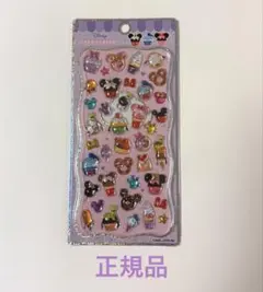 正規品ディズニー スイーツ プチドロップステッカー カミオジャパン カップケーキ