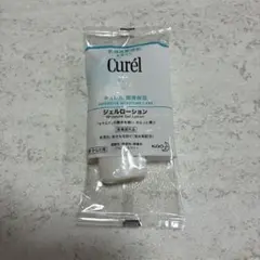 Curél（キュレル）ジェルローション　16ml