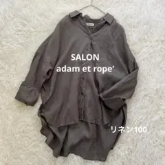 2026年最新】SALON adam et rope' カラー：カーキ系 レディース 長袖