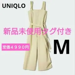 新品未使用タグ付き UNIQLO リネンブレンドサロペット オールインワン