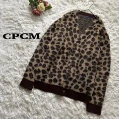 【CPCM】レオパード　シャギー　長袖　カーディガン　ゆるダボ　FREEサイズ