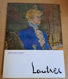 Item thumbnail for item 67f3f9e8-2546-4743-a38c-0f106acf8c6f