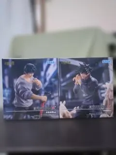 FiGURiZMα 伏黒恵 邂逅 伏黒甚爾 邂逅 セット