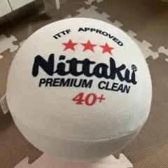 Item thumbnail for item 90c6550e-42fc-449d-88e4-92418fb98c3e