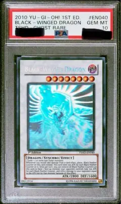 Item thumbnail for item aedd67fa-4e7b-475b-b367-98fcdd6c7014