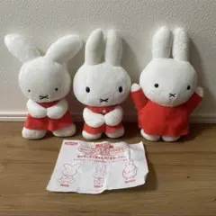 セール★ミッフィー レトロ ぬいぐるみ セット