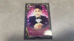 よしもとコレカ ダブルヒガシ　東