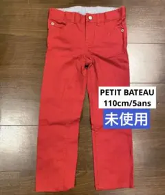 PETIT BATEAU プチバトー　赤　ボトムス　ズボン　5ans/110cm