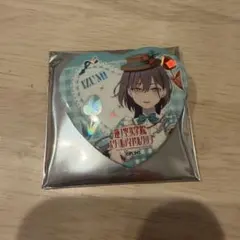 水色のレッサー@即購入⭕様 リクエスト 2点 まとめ商品