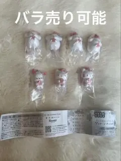 サンリオキャラクターズ　ワントーンマスコット　桜　7個セット