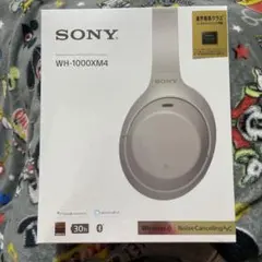 SONY WH-1000XM4 ワイヤレスヘッドホン