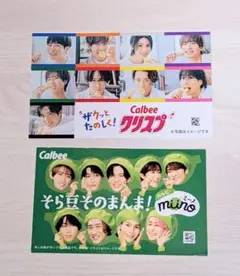 ☆非売品☆　SnowMan Calbee販促POP