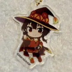 この素晴らしい世界に祝福を　めぐみん　キーホルダー　アクリル　このすば