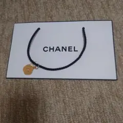 シャネルCHANEL☆ショップ袋☆ゴールドチャーム付き