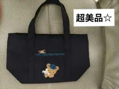 【美品】最終値下げ ファミリア　トートバッグ　ミニ　　緑系チェック