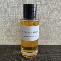 Dior メゾン クリスチャン ディオール トバカラー 125ml - メルカリ