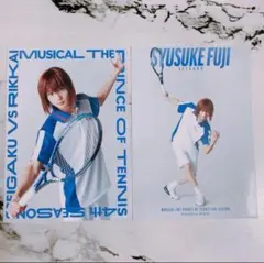 テニミュ ブロマイド 不二周助