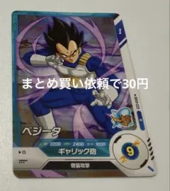 Item thumbnail for item 9681a373-0667-4d09-ac85-3219ab3340e2