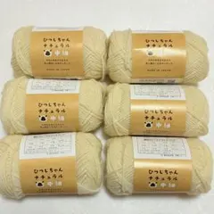 Item thumbnail for item 7a03071f-b28e-4a04-9e8f-b9941390049e