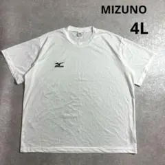 MIZUNO スポーツウェア　大きいサイズ　4L 刺繍ロゴ　フィットネス