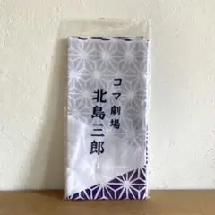 Item thumbnail for item 46da65c0-3f36-417f-a3c7-1b4efddc007a