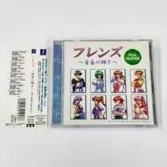 Item thumbnail for item 489512c3-b28e-4b0f-bc7a-3fc03e4b7919