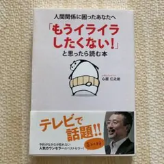 Item thumbnail for item c04c6d17-7870-4f7b-b628-3800e0d156fc