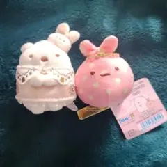 すみっコぐらしshop限定　しろくまとふろしきのてのりぬいぐるみセット