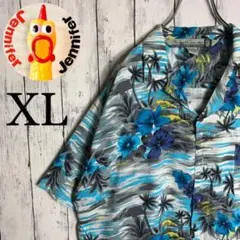 Item thumbnail for item 4441a0bf-9d37-4353-83c1-77e722099dbd