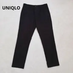 UNIQLO ユニクロ メンズ チノパンツ ブラック ウエスト79cm