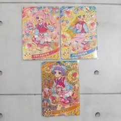 Item thumbnail for item 3d35cb6b-7928-4cde-9a15-838caf7b9ba2