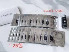 ランコム　ジェニフィック アルティメ セラム