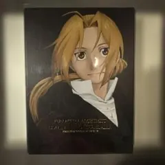 2026年最新】鋼の錬金術師シャンバラを征く者の人気アイテム - メルカリ