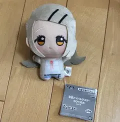 颯*様 学園アイドルマスター 学マス ちびぐるみ 篠澤広