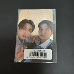 straykids チャンビン スンミン Hollow FC ユニット トレカ