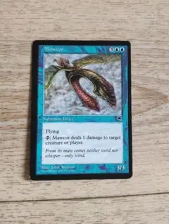 Item thumbnail for item b1f2fa3b-1368-4525-b103-1a33a0e1e683