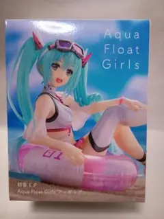 【新品未開封】初音ミク フィギュア 水着 ver. Beast Studio 新品未開封】初音ミク フィギュア 水着 ver. Beast Studio