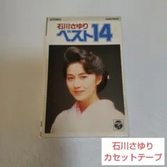 2025年最新】琴風豪規の人気アイテム - メルカリ