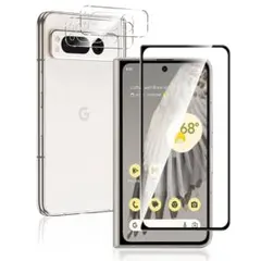 Google pixel Fold ガラスフィルム（1枚）カメラフィルム（2枚）