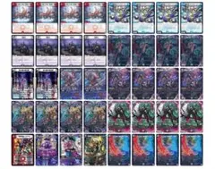 ヴァンガード アルキテ デッキ サヴォワード 双つに連なる守護の法陣