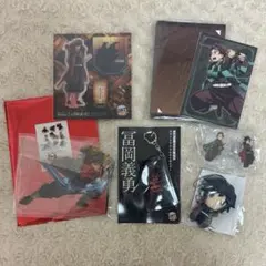 鬼滅の刃　映画無限城編　第一章　冨岡義勇　まとめ売り