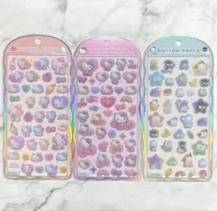 【正規品】コットンパフィーシール3枚セット