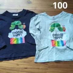 キャタピラーTシャツ 2枚セット サイズ100