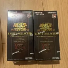遊戯王 RARITY COLLECTION 25th 3BOX シュリンクなし - メルカリ